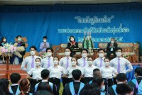  คณะศึกษาศาสตร์ มช. จัดงานรับขวัญบัณฑิต ประจำปี 2565 รุ่นที่ 56