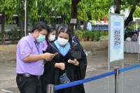  คณะศึกษาศาสตร์ มช. จัดงานรับขวัญบัณฑิต ประจำปี 2565 รุ่นที่ 56