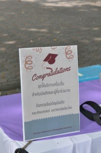  คณะศึกษาศาสตร์ มช. จัดงานรับขวัญบัณฑิต ประจำปี 2565 รุ่นที่ 56