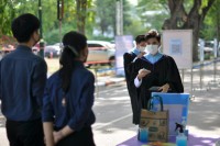  คณะศึกษาศาสตร์ มช. จัดงานรับขวัญบัณฑิต ประจำปี 2565 รุ่นที่ 56