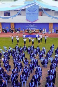  คณะศึกษาศาสตร์ มช. จัดงานรับขวัญบัณฑิต ประจำปี 2565 รุ่นที่ 56