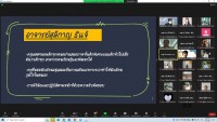 คณะศึกษาศาสตร์ มช. จัดกิจกรรมพัฒนานิสิตนักศึกษา ครูคืนถิ่น ภาคเหนือตอนบน ชั้นปีที่ 5 (รหัส 60) 7 สถาบัน ผ่านช่องทางออนไลน์