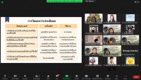 คณะศึกษาศาสตร์ มช. จัดกิจกรรมพัฒนานิสิตนักศึกษา ครูคืนถิ่น ภาคเหนือตอนบน ชั้นปีที่ 5 (รหัส 60) 7 สถาบัน ผ่านช่องทางออนไลน์