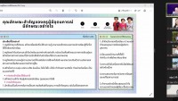 คณะศึกษาศาสตร์ มช. จัดกิจกรรมพัฒนานิสิตนักศึกษา ครูคืนถิ่น ภาคเหนือตอนบน ชั้นปีที่ 5 (รหัส 60) 7 สถาบัน ผ่านช่องทางออนไลน์