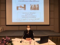 ประธานสาขาวิชาบริหารธุรกิจ เป็นวิทยากรอบรมพัฒนาภาพลักษณ์ของผู้บริหาร ไฟฟ้าส่วนภูมิถาค ภาคเหนือ สำนักงานเชียงใหม่
