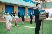  คณะศึกษาศาสตร์ มช. จัดงานรับขวัญบัณฑิต ประจำปี 2565 รุ่นที่ 56