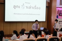 นักศึกษาศึกษาศาสตร์ มช. ได้รับรางวัลชนะเลิศ โครงการประกวดความเป็นเลิศในการจัดการเรียนรู้ ระดับอุดมศึกษา ครั้งที่ 11 {บทพระราชนิพนธ์พระมหาชนก}