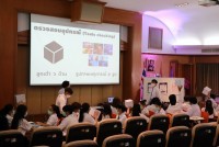 นักศึกษาศึกษาศาสตร์ มช. ได้รับรางวัลชนะเลิศ โครงการประกวดความเป็นเลิศในการจัดการเรียนรู้ ระดับอุดมศึกษา ครั้งที่ 11 {บทพระราชนิพนธ์พระมหาชนก}