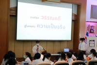 นักศึกษาศึกษาศาสตร์ มช. ได้รับรางวัลชนะเลิศ โครงการประกวดความเป็นเลิศในการจัดการเรียนรู้ ระดับอุดมศึกษา ครั้งที่ 11 {บทพระราชนิพนธ์พระมหาชนก}
