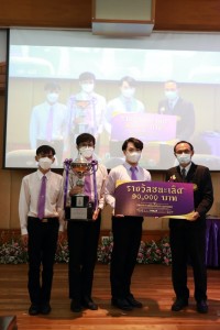 นักศึกษาศึกษาศาสตร์ มช. ได้รับรางวัลชนะเลิศ โครงการประกวดความเป็นเลิศในการจัดการเรียนรู้ ระดับอุดมศึกษา ครั้งที่ 11 {บทพระราชนิพนธ์พระมหาชนก}