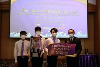 นักศึกษาศึกษาศาสตร์ มช. ได้รับรางวัลชนะเลิศ โครงการประกวดความเป็นเลิศในการจัดการเรียนรู้ ระดับอุดมศึกษา ครั้งที่ 11 {บทพระราชนิพนธ์พระมหาชนก}