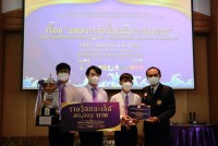 นักศึกษาศึกษาศาสตร์ มช. ได้รับรางวัลชนะเลิศ โครงการประกวดความเป็นเลิศในการจัดการเรียนรู้ ระดับอุดมศึกษา ครั้งที่ 11 {บทพระราชนิพนธ์พระมหาชนก}