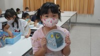 Summer Camp ประถมศึกษา W1 (Junior Astronaut)