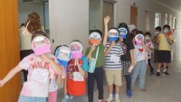 Summer Camp ประถมศึกษา W1 (Junior Astronaut)