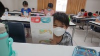 Summer Camp ประถมศึกษา W1 (Junior Astronaut)