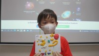 Summer Camp ประถมศึกษา W1 (Junior Astronaut)