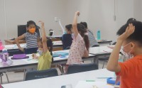 Summer Camp ประถมศึกษา W1 (Junior Astronaut)