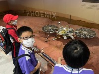 Summer Camp ประถมศึกษา W1 (Junior Astronaut)