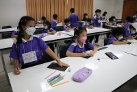 Summer Camp ประถมศึกษา W1 (Junior Astronaut)