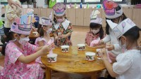 Summer Camp อนุบาล W2 (Little Chef) 