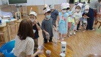 Summer Camp อนุบาล W2 (Little Chef) 