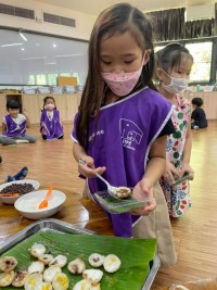 Summer Camp อนุบาล W2 (Little Chef) 