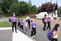 Summer Camp ประถมศึกษา W2 (Little Conservationist) 