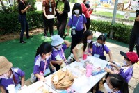 Summer Camp ประถมศึกษา W2 (Little Conservationist) 