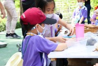 Summer Camp ประถมศึกษา W2 (Little Conservationist) 