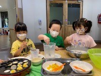 Summer Camp อนุบาล W2 (Little Chef) 