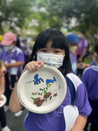 Summer Camp ประถมศึกษา W2 (Little Conservationist) 