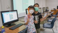 Summer Camp ประถมศึกษา W3 (Journal of the Scientist) 