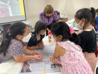 Summer Camp ประถมศึกษา W3 (Journal of the Scientist) 