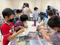 Summer Camp ประถมศึกษา W3 (Journal of the Scientist) 