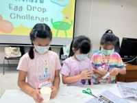 Summer Camp ประถมศึกษา W3 (Journal of the Scientist) 