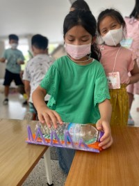 Summer Camp ประถมศึกษา W3 (Journal of the Scientist) 