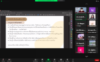  คณะศึกษาศาสตร์ มช. จัดกิจกรรมพัฒนานิสิตนักศึกษา ครูคืนถิ่น ภาคเหนือตอนบน ชั้นปีที่ 4 (รหัส 61) จาก 5 สถาบัน ผ่านช่องทางออนไลน์