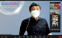  คณะศึกษาศาสตร์ มช. จัดกิจกรรมพัฒนานิสิตนักศึกษา ครูคืนถิ่น ภาคเหนือตอนบน ชั้นปีที่ 4 (รหัส 61) จาก 5 สถาบัน ผ่านช่องทางออนไลน์