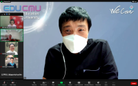  คณะศึกษาศาสตร์ มช. จัดกิจกรรมพัฒนานิสิตนักศึกษา ครูคืนถิ่น ภาคเหนือตอนบน ชั้นปีที่ 4 (รหัส 61) จาก 5 สถาบัน ผ่านช่องทางออนไลน์
