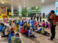 Summer Camp ประถมศึกษา W4