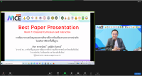 อาจารย์คณะศึกษาศาสตร์ และโรงเรียนสาธิตมหาวิทยาลัยเชียงใหม่ ได้รับรางวัลบทความวิจัยดีเด่นประเภทบรรยายในการประชุมวิชาการระดับชาติศึกษาศาสตร์วิจัย ครั้งที่ 9 และนานาชาติ ครั้งที่ 5 { นวัตกรรมเพื่อการศึกษาแบบองค์รวม: การเปลี่ยนผ่านจากภาวะปกติใหม่สู่ความปกติที่เปลี่ยนไป }