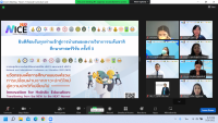 อาจารย์คณะศึกษาศาสตร์ และโรงเรียนสาธิตมหาวิทยาลัยเชียงใหม่ ได้รับรางวัลบทความวิจัยดีเด่นประเภทบรรยายในการประชุมวิชาการระดับชาติศึกษาศาสตร์วิจัย ครั้งที่ 9 และนานาชาติ ครั้งที่ 5 { นวัตกรรมเพื่อการศึกษาแบบองค์รวม: การเปลี่ยนผ่านจากภาวะปกติใหม่สู่ความปกติที่เปลี่ยนไป }