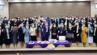 ประธานสาขาวิชาบริหารธุรกิจ เป็นวิทยากรการพัฒนาบุคลิกภาพแก่ผู้บริหารระดับต้น โรงพยาบาลนครพิงค์ เชียงใหม่