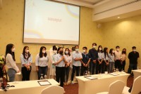 คณะศึกษาศาสตร์ มช. จัดการสัมมนาบุคลากรคณะศึกษาศาสตร์ ประจำปี 2565 ณ จังหวัดภูเก็ต