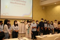 คณะศึกษาศาสตร์ มช. จัดการสัมมนาบุคลากรคณะศึกษาศาสตร์ ประจำปี 2565 ณ จังหวัดภูเก็ต
