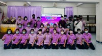 คณะศึกษาศาสตร์ มช. ลงพื้นที่จัดอบรม Coding in your area ให้กับนักเรียนประถมปลายและมัธยม 16 โรงเรียน