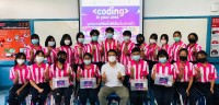 คณะศึกษาศาสตร์ มช. ลงพื้นที่จัดอบรม Coding in your area ให้กับนักเรียนประถมปลายและมัธยม 16 โรงเรียน