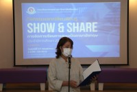 คณะศึกษาศาสตร์ มช. กิจกรรมแลกเปลี่ยนเรียนรู้ Show & Share การจัดการเรียนการสอนเป็นภาษาอังกฤษ ประจำปีการศึกษา 2564