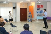 คณะศึกษาศาสตร์ มช. กิจกรรมแลกเปลี่ยนเรียนรู้ Show & Share การจัดการเรียนการสอนเป็นภาษาอังกฤษ ประจำปีการศึกษา 2564
