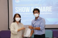 คณะศึกษาศาสตร์ มช. กิจกรรมแลกเปลี่ยนเรียนรู้ Show & Share การจัดการเรียนการสอนเป็นภาษาอังกฤษ ประจำปีการศึกษา 2564